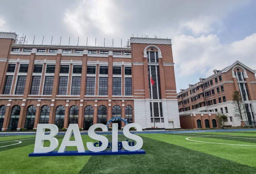 BASIS International Schools image