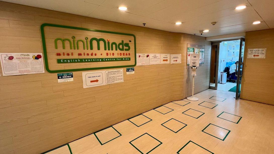 miniMinds English Learning Centre image