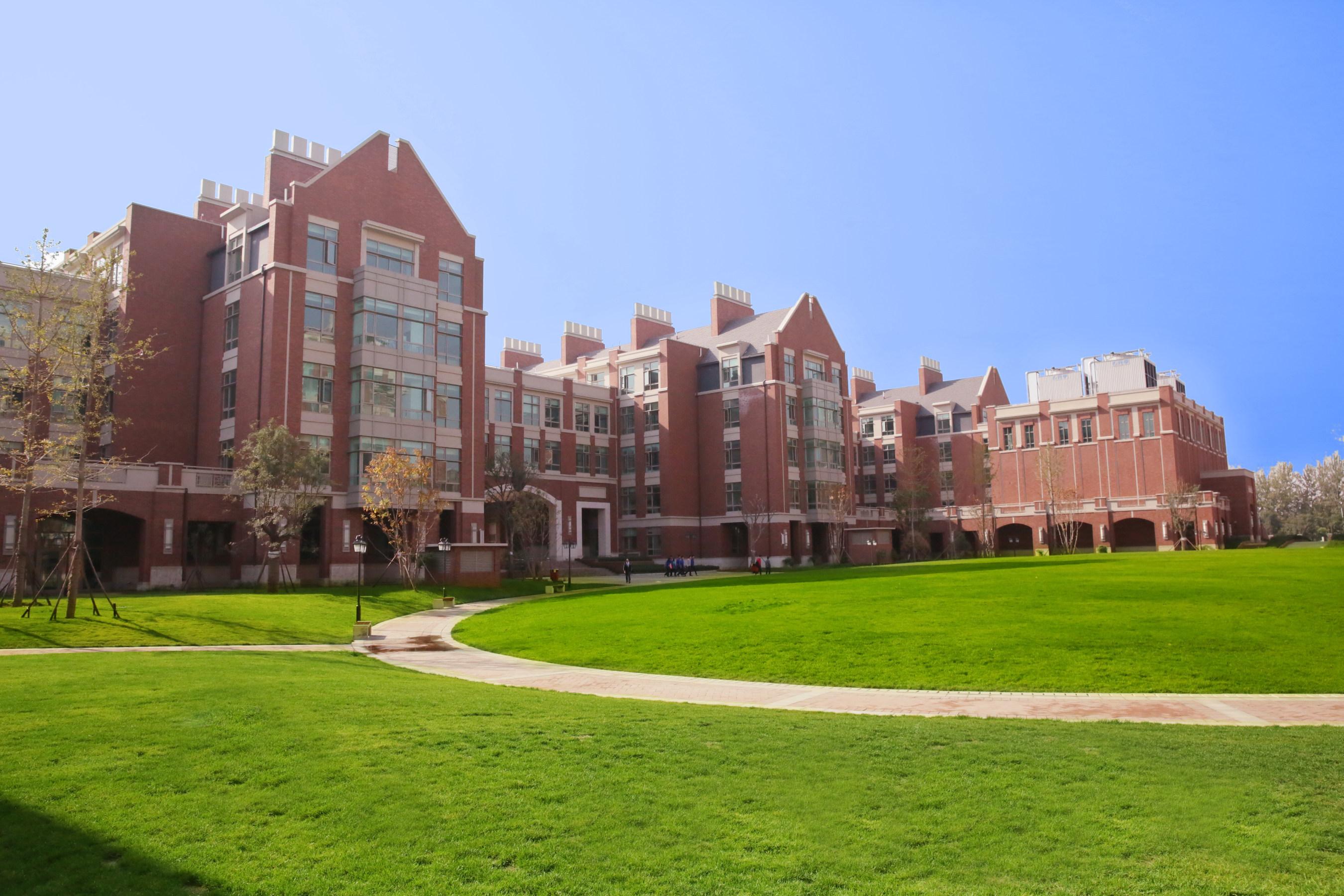 Keystone Academy image