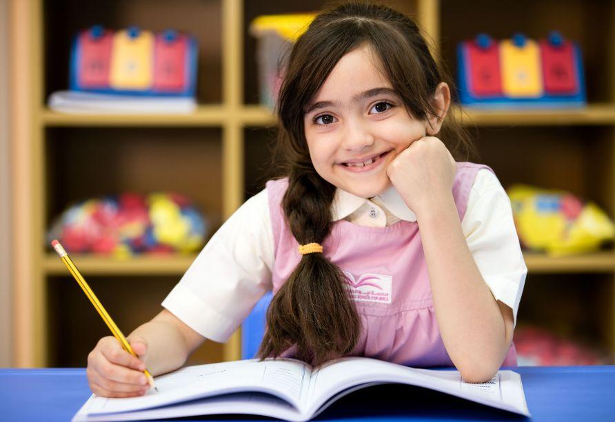 Liwa International School for Girls image
