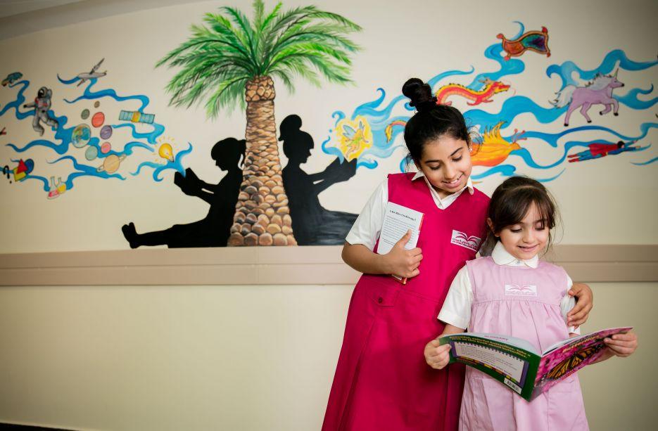 Liwa International School for Girls image