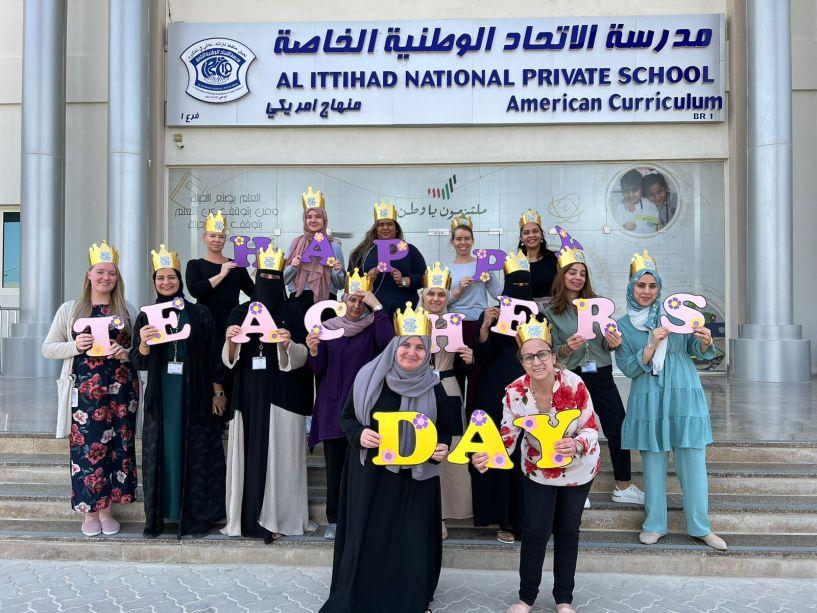 Al Ittihad National Private School – Khalifa image