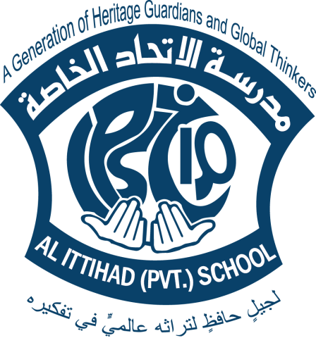 School Logo