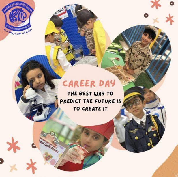 Al Ittihad National Private School - AL Ain image