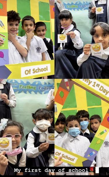 Al Ittihad National Private School - AL Ain image