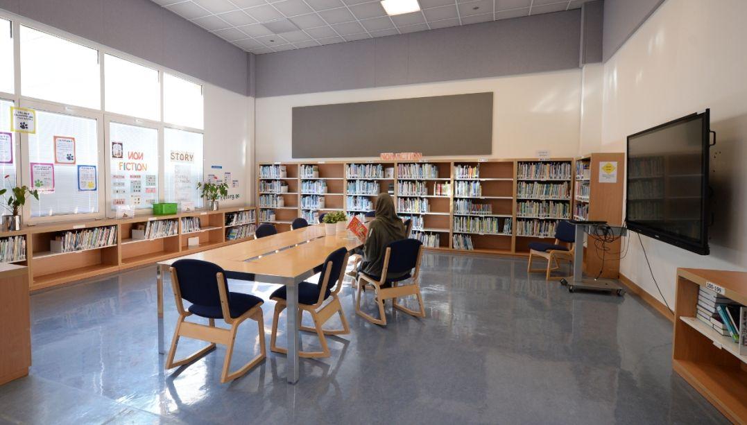 Awsaj Academy, Qatar Foundation image