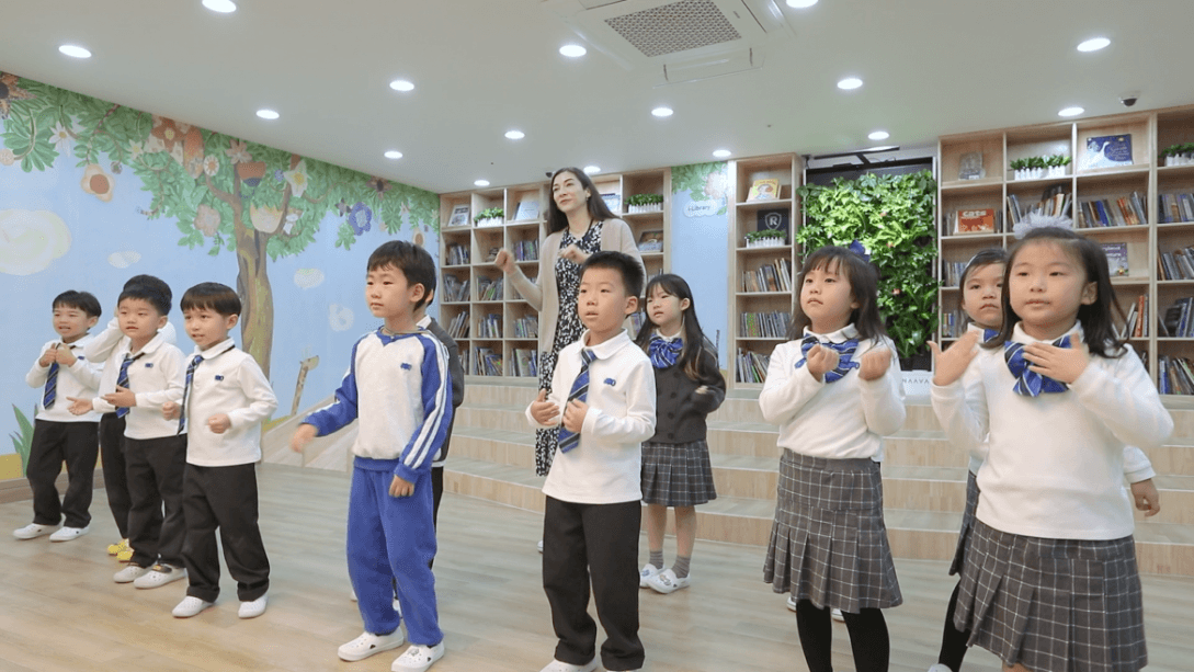 i-Garten English Centers image