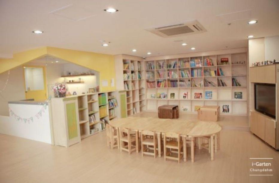 i-Garten English Centers image