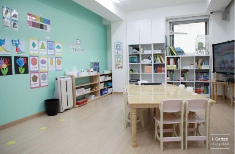i-Garten English Centers image