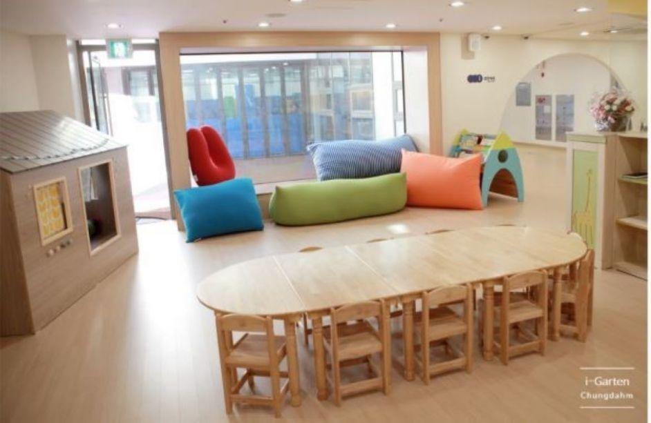 i-Garten English Centers image