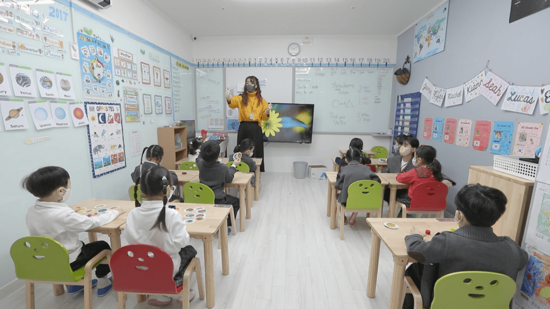 i-Garten English Centers image