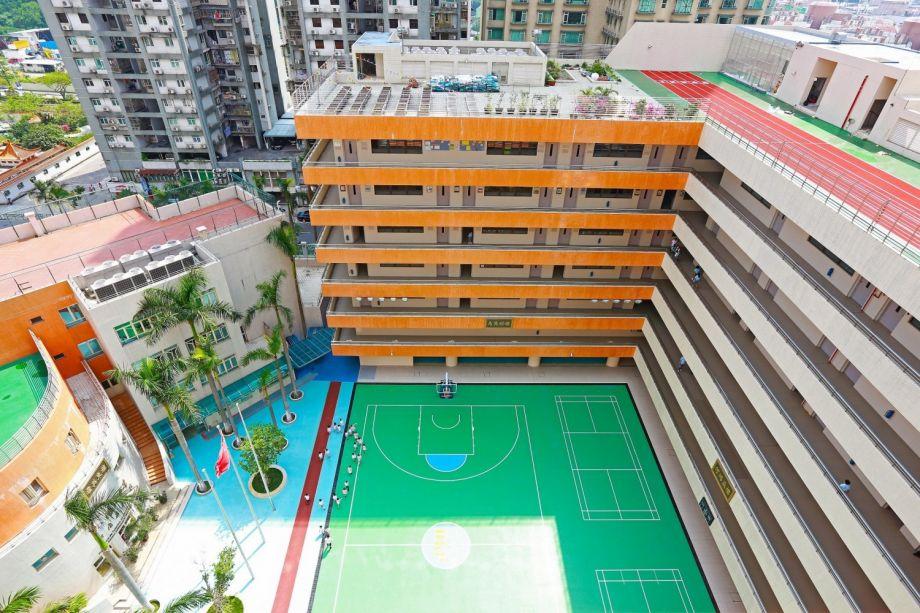 Hou Kong Premier School image
