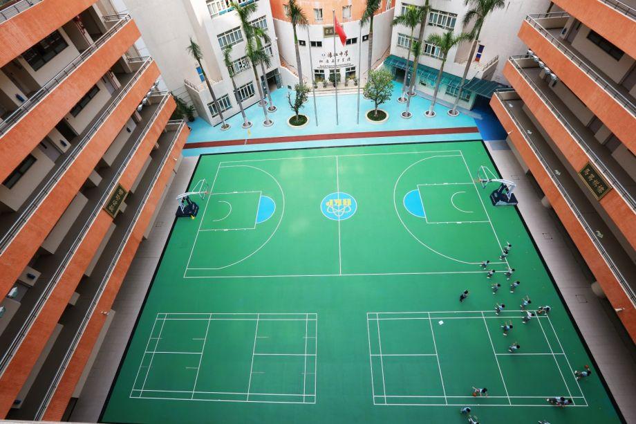 Hou Kong Premier School image