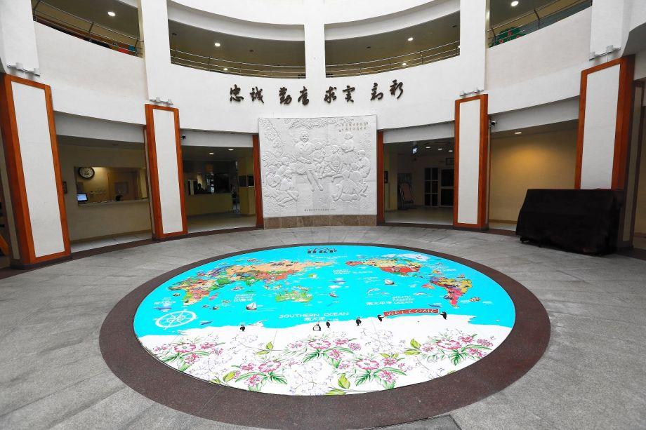 Hou Kong Premier School image