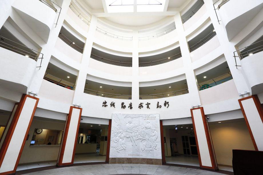Hou Kong Premier School image