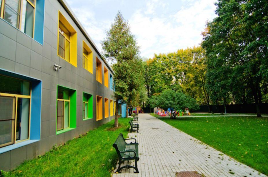 Cambridge International School image