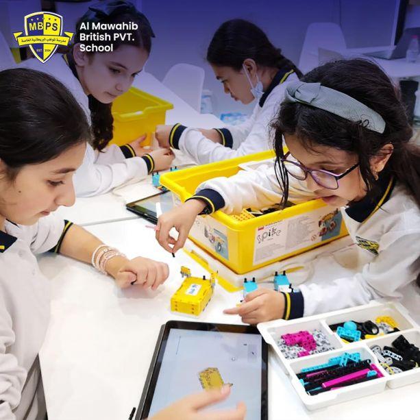 Al Mawahib Education Group image