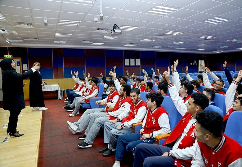 International Community Schools - Mushrif image