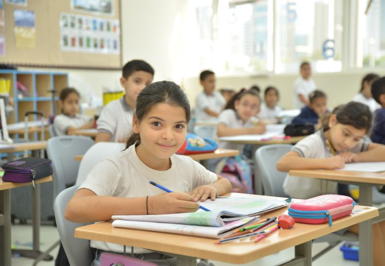 International Community Schools - Al Falah image