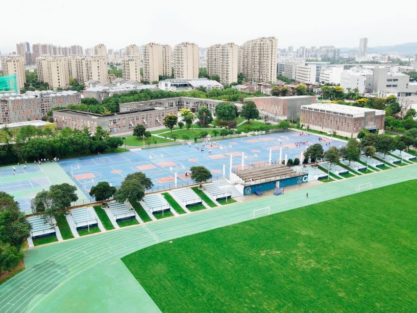 Georgia School Ningbo image