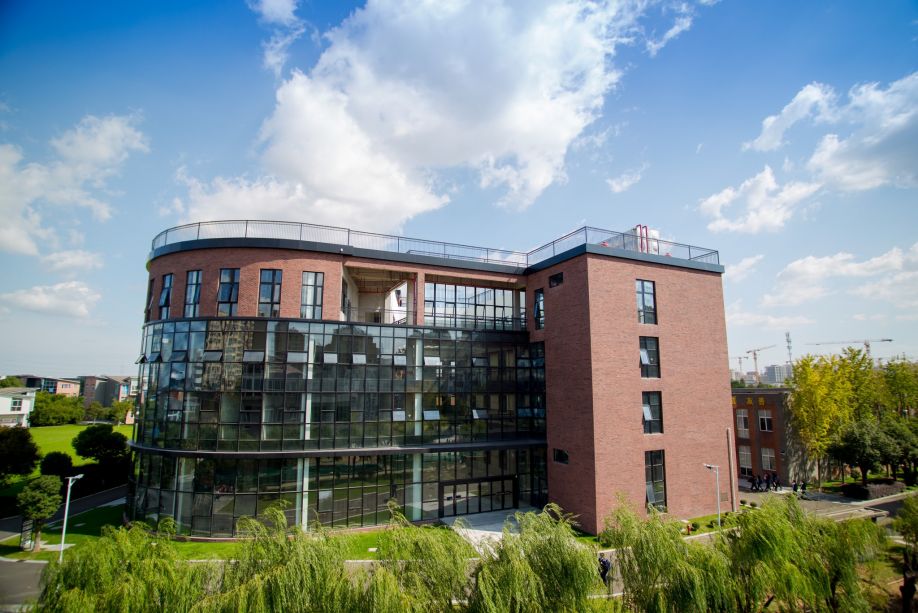 Georgia School Ningbo image