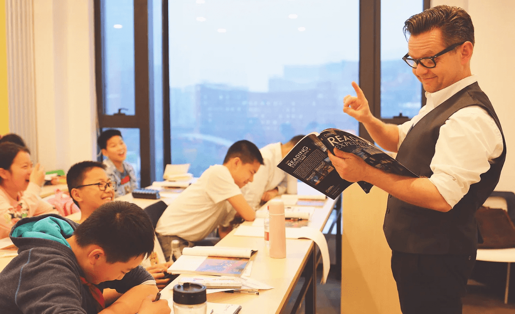 Houhai English image