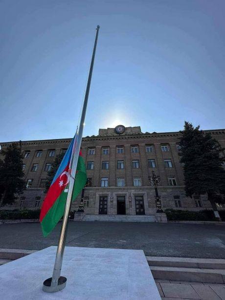 Karabakh University image