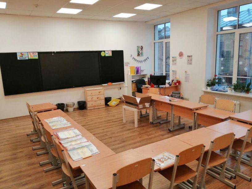 German International School of Riga image