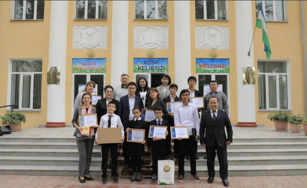 Ministry of Public Education image
