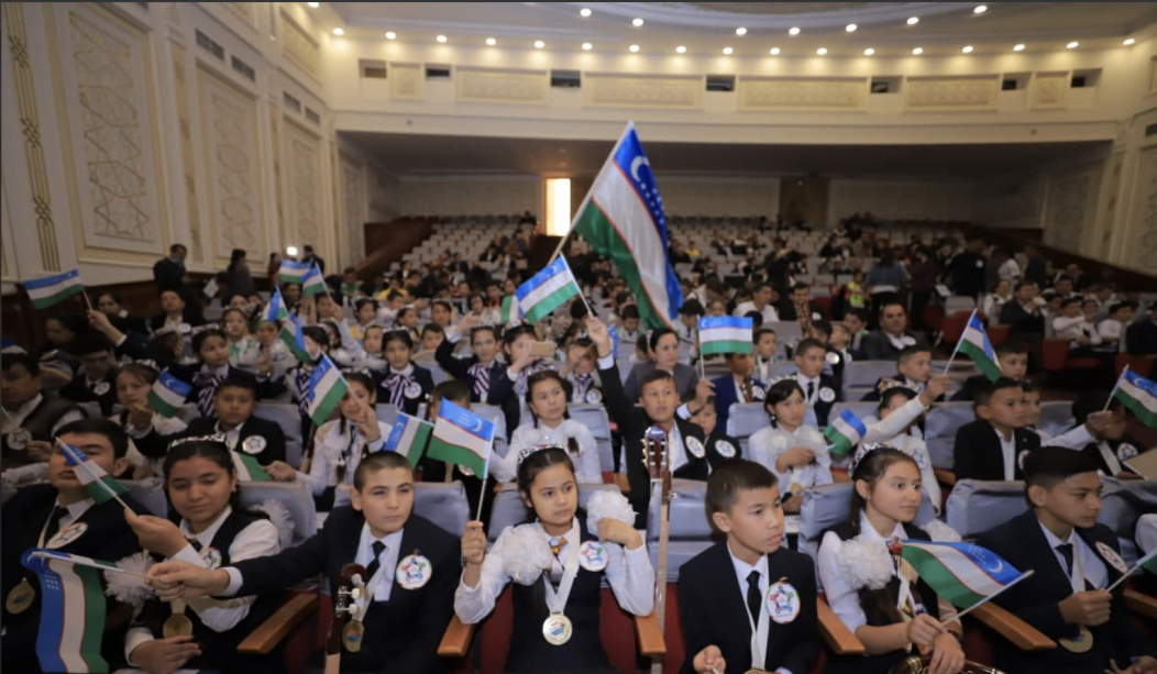 Ministry of Public Education image