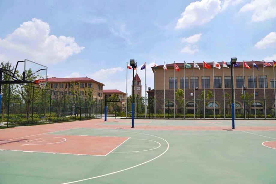 Wuxi Boston International School image
