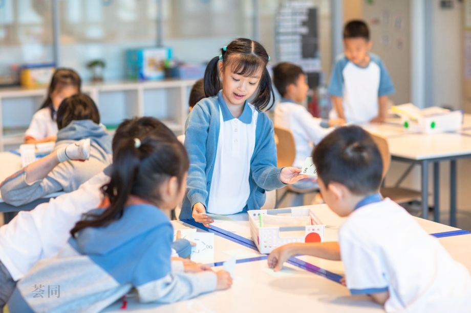 Huitong School image