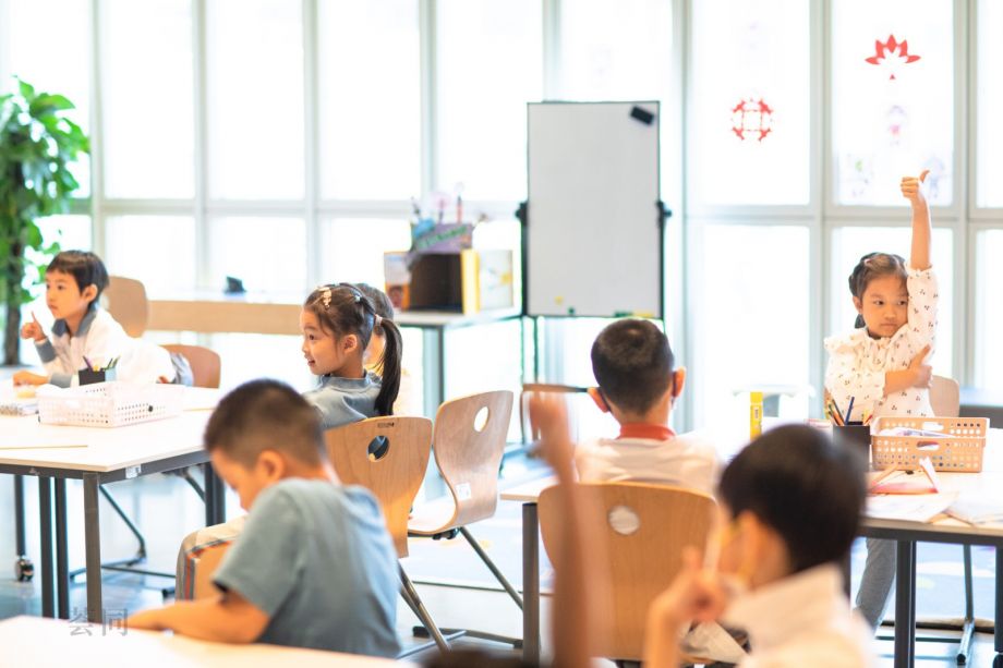 Huitong School image