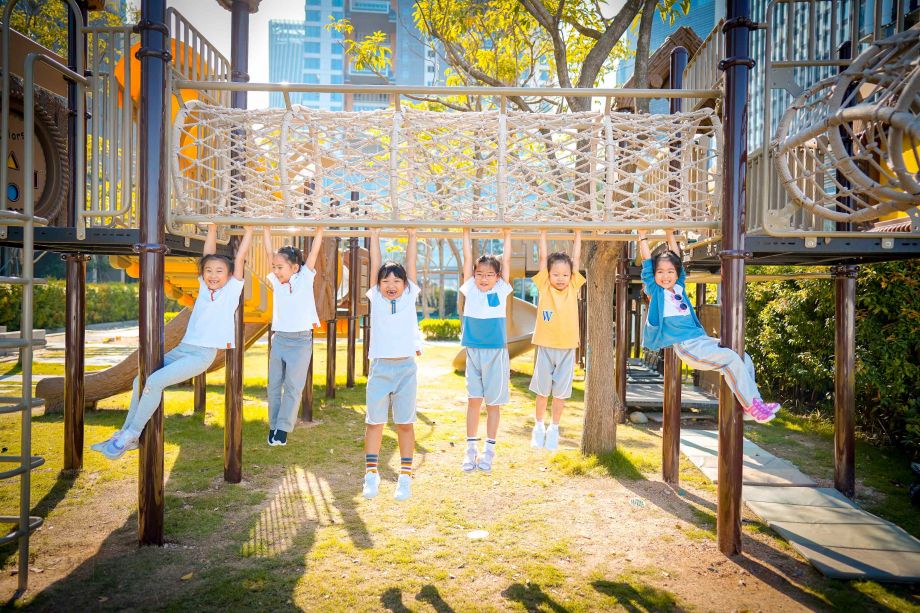 Huitong School image