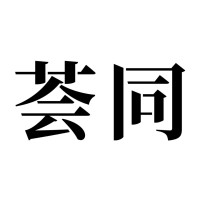 School image
