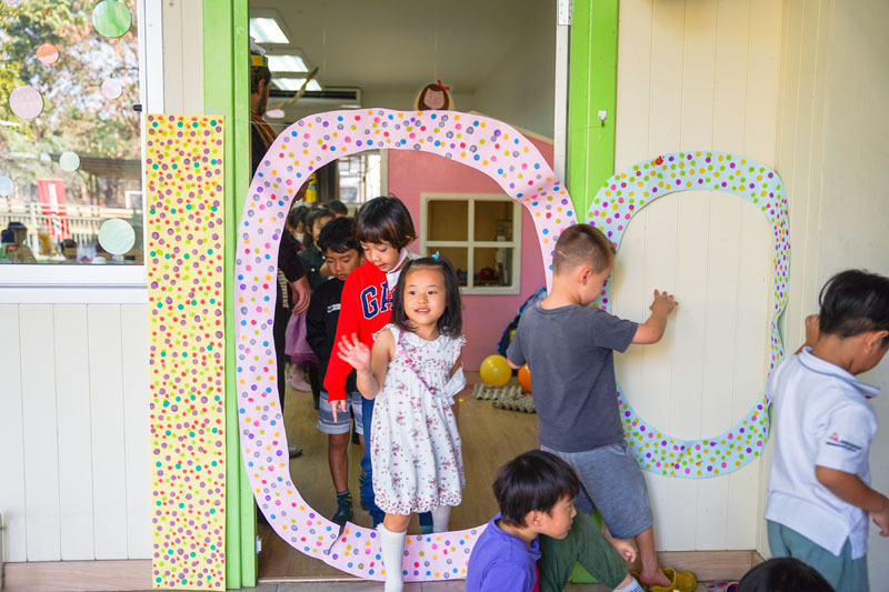 Nakornpayap International School image