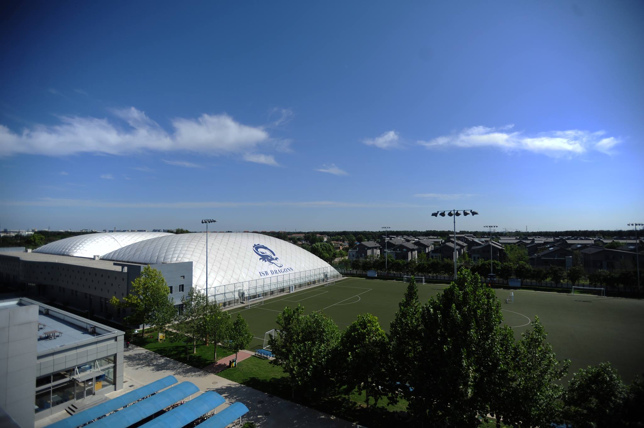 International School of Beijing image