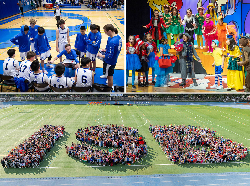 International School of Beijing image