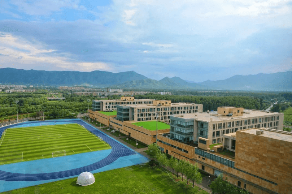 Tsinghua International School Daoxiang Lake image