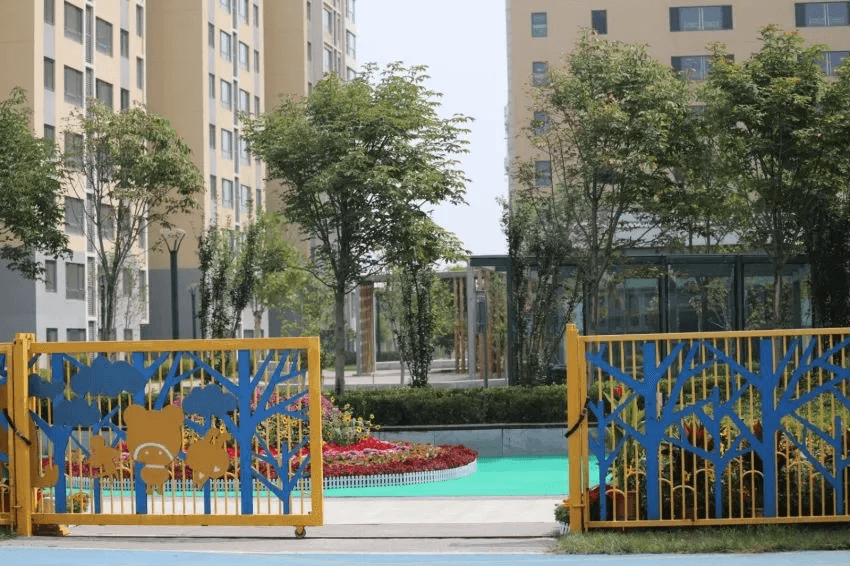Tsinghua International School Daoxiang Lake image
