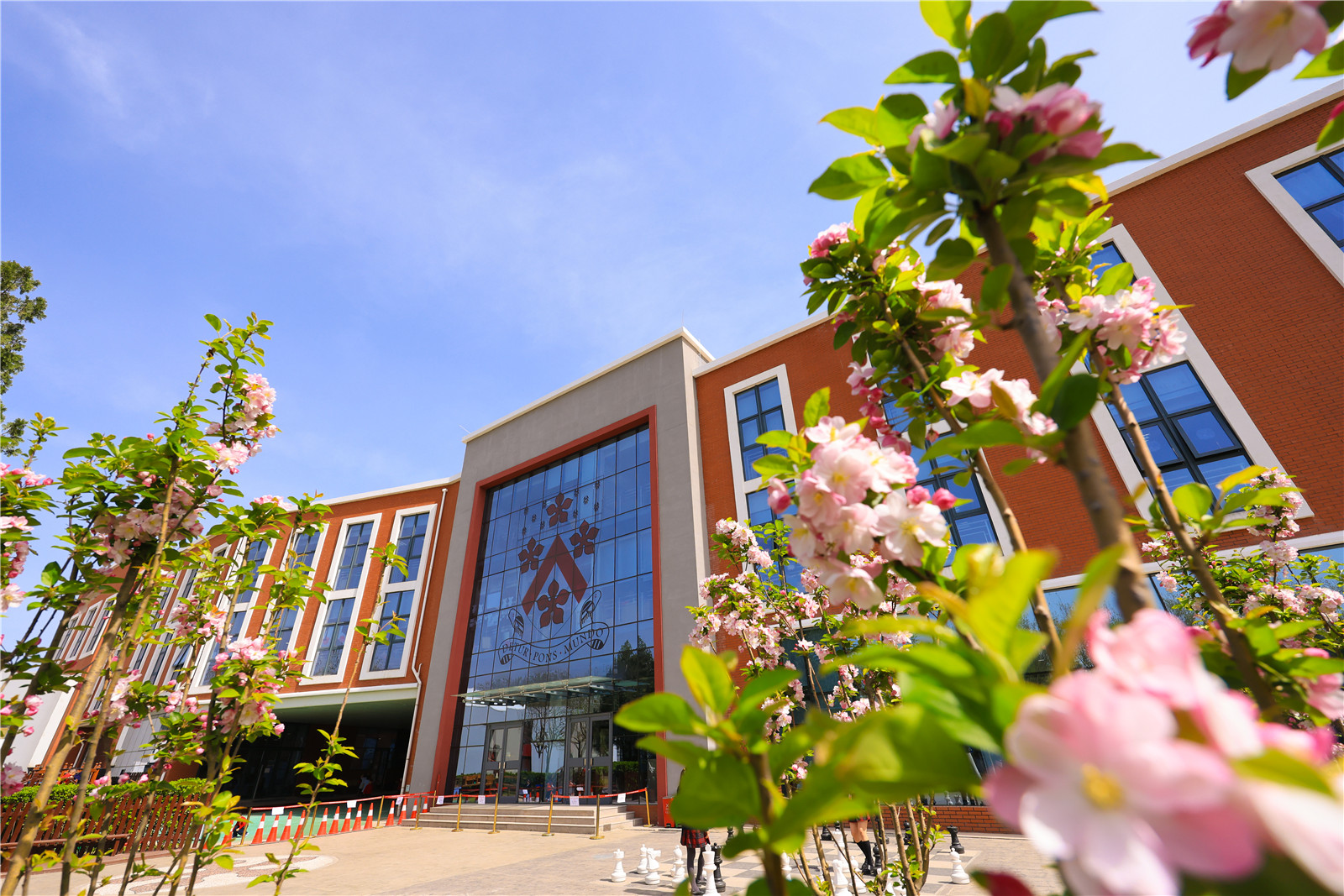 Dulwich College Beijing image