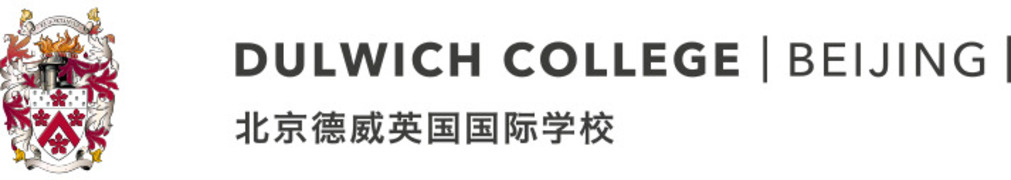 School image