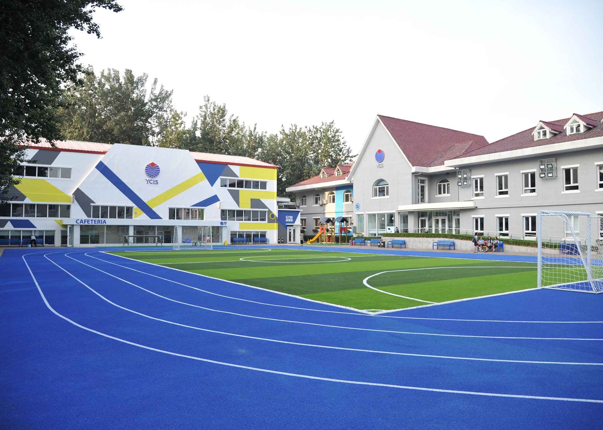 Yew Chung International School of Beijing image