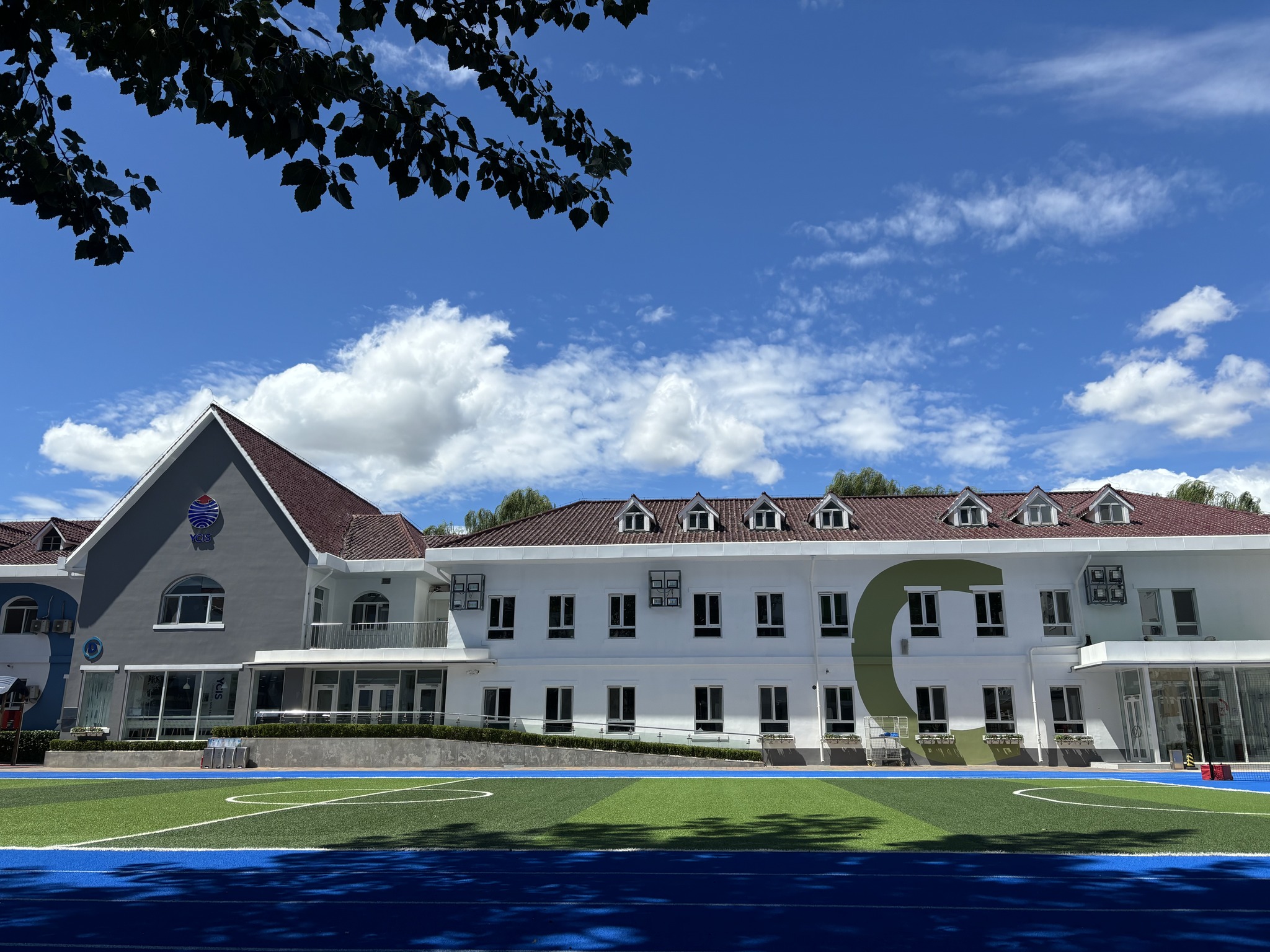 Yew Chung International School of Beijing image