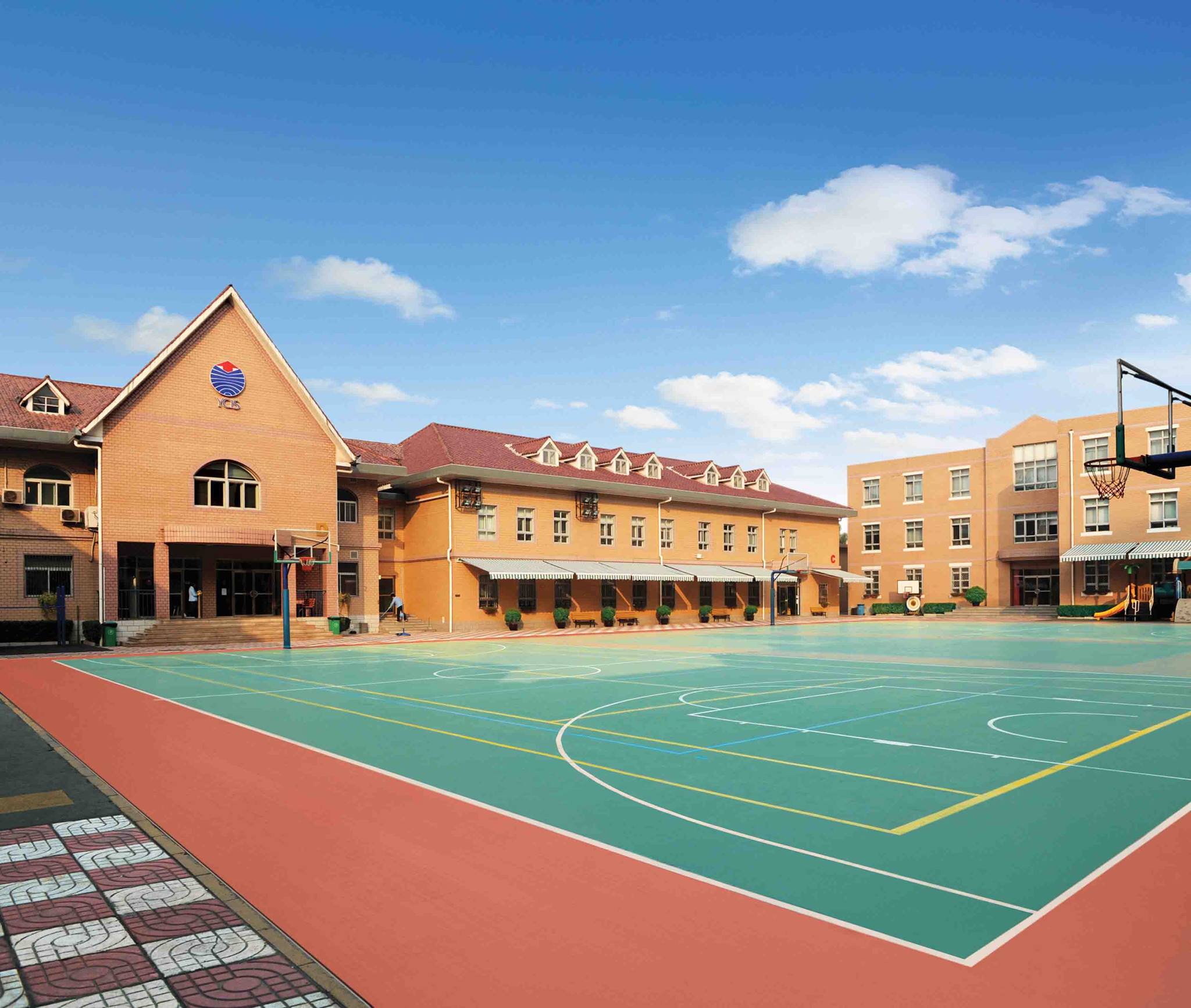 Yew Chung International School of Beijing image