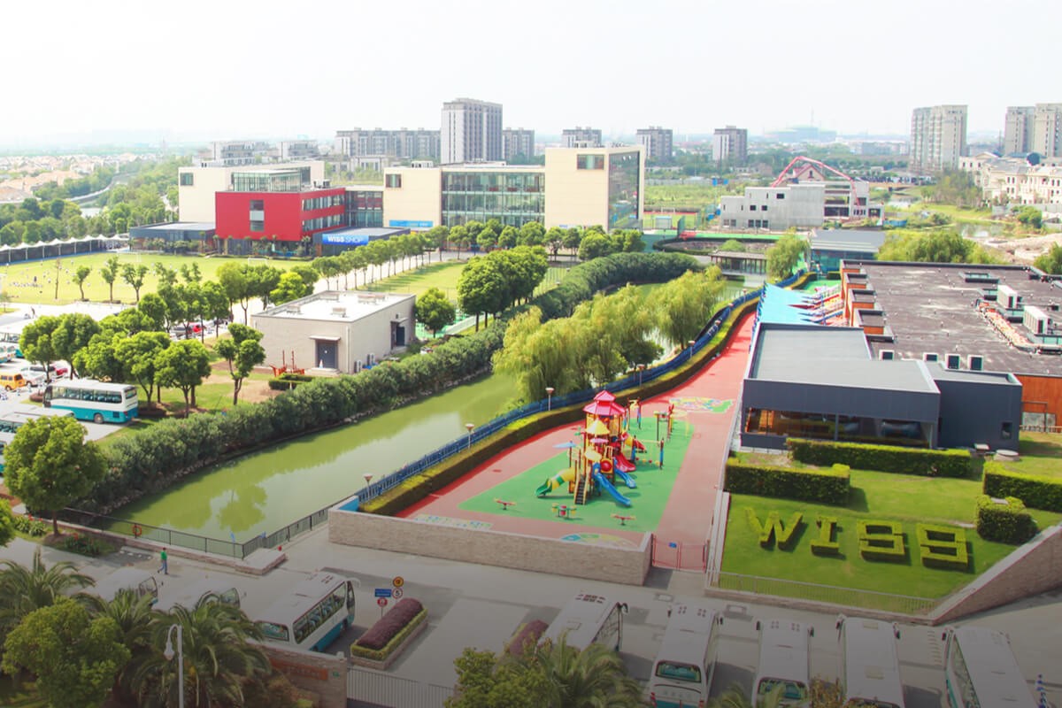 Western International School of Shanghai image