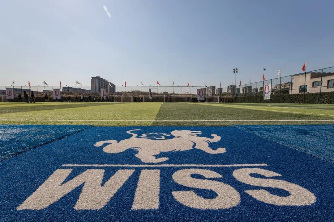 Western International School of Shanghai image