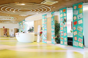 HIBA Academy image