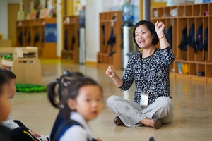 HIBA Academy image