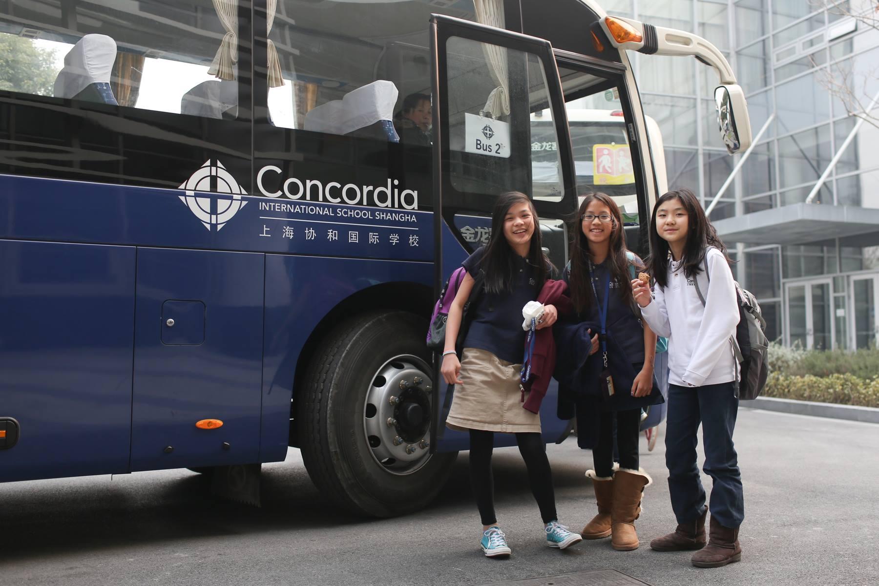 Concordia International School Shanghai image